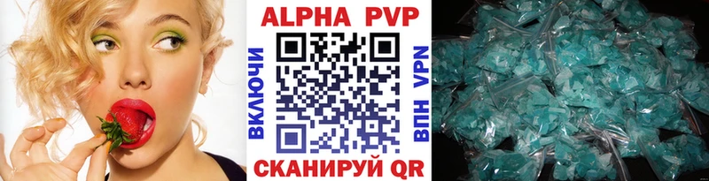 Магазин наркотиков Макушино Кокаин  МЕФ  ГАШИШ  МДМА  мега ТОР  СОЛЬ  Конопля 
