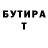 КЕТАМИН VHQ Deymos Fantom