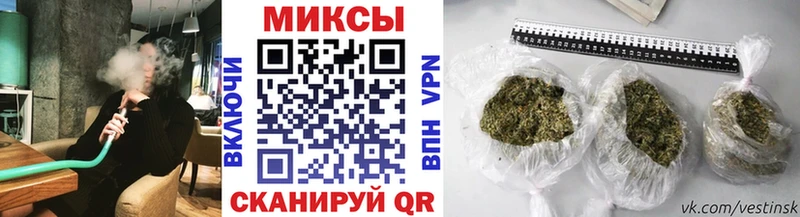 БУТИРАТ GHB  блэк спрут вход  Макушино 