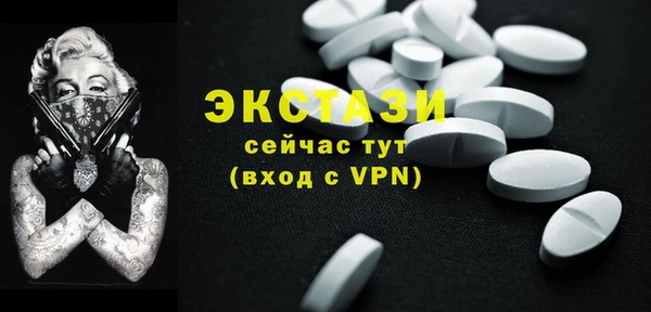 твердый Алексеевка