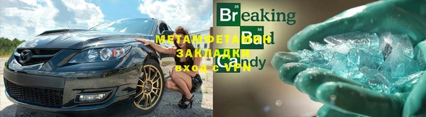 индика Алзамай