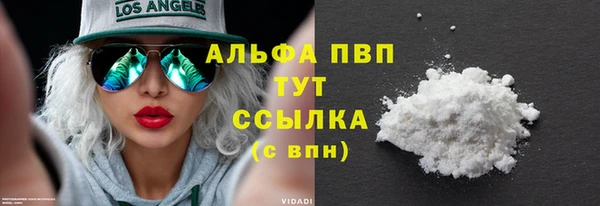 твердый Алексеевка