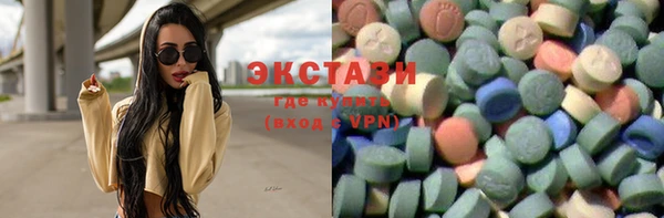 твердый Алексеевка