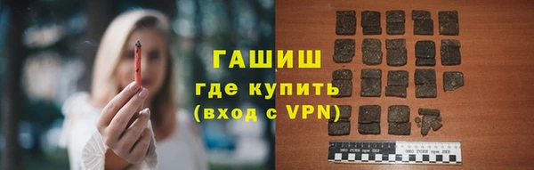твердый Алексеевка