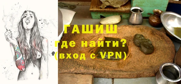 твердый Алексеевка
