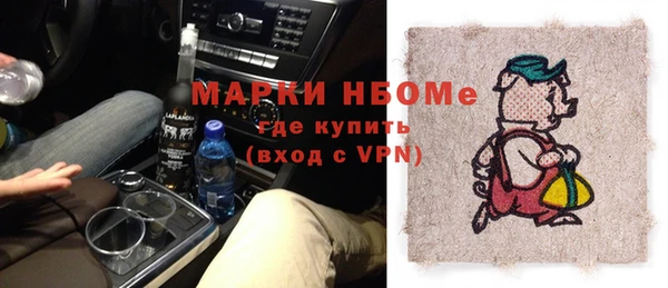 твердый Алексеевка