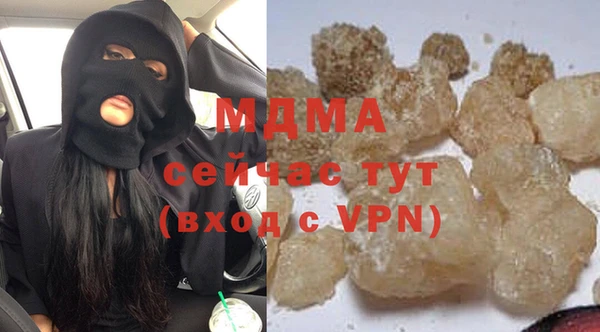 твердый Алексеевка